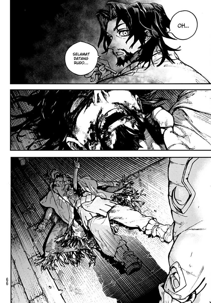 Gachi Akuta Chapter 01