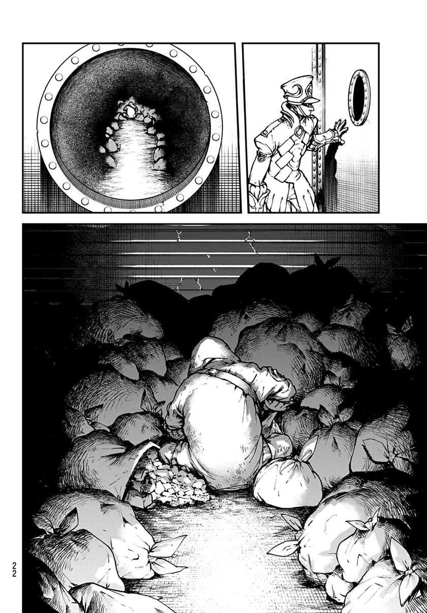 Gachi Akuta Chapter 01