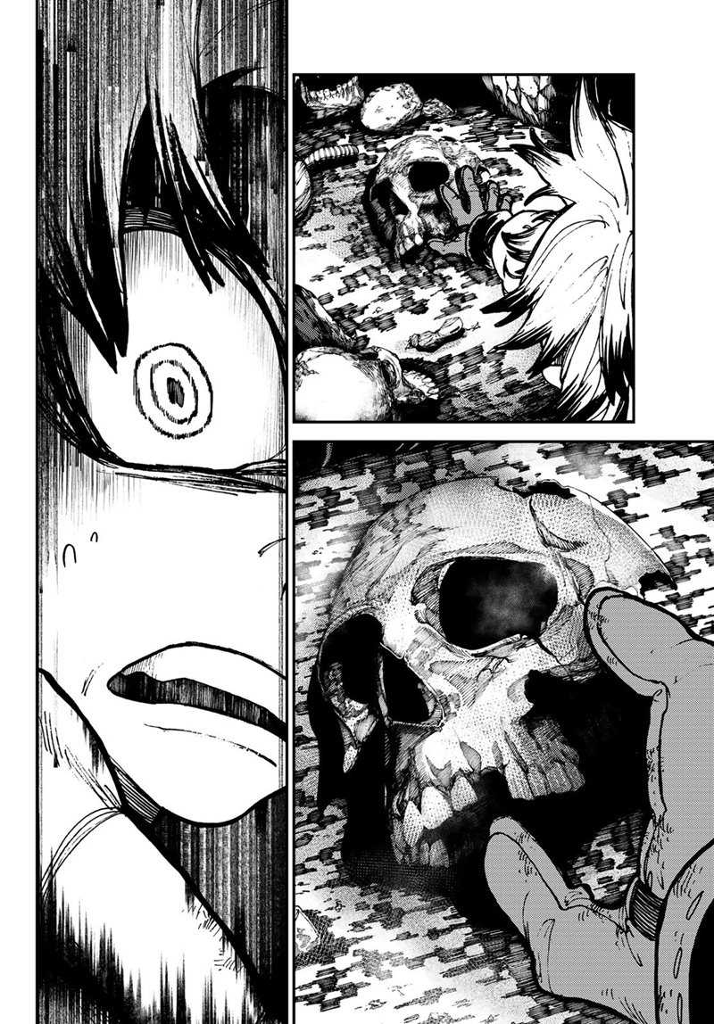 Gachi Akuta Chapter 02
