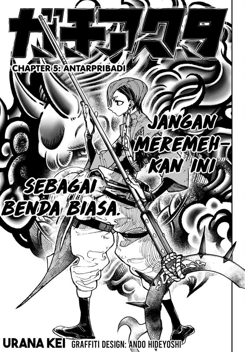 Gachi Akuta Chapter 05