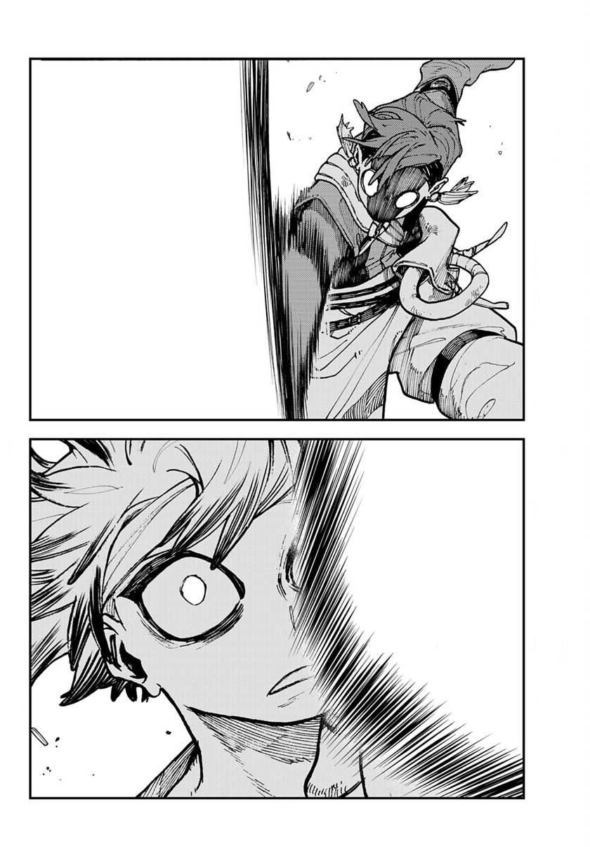 Gachi Akuta Chapter 05