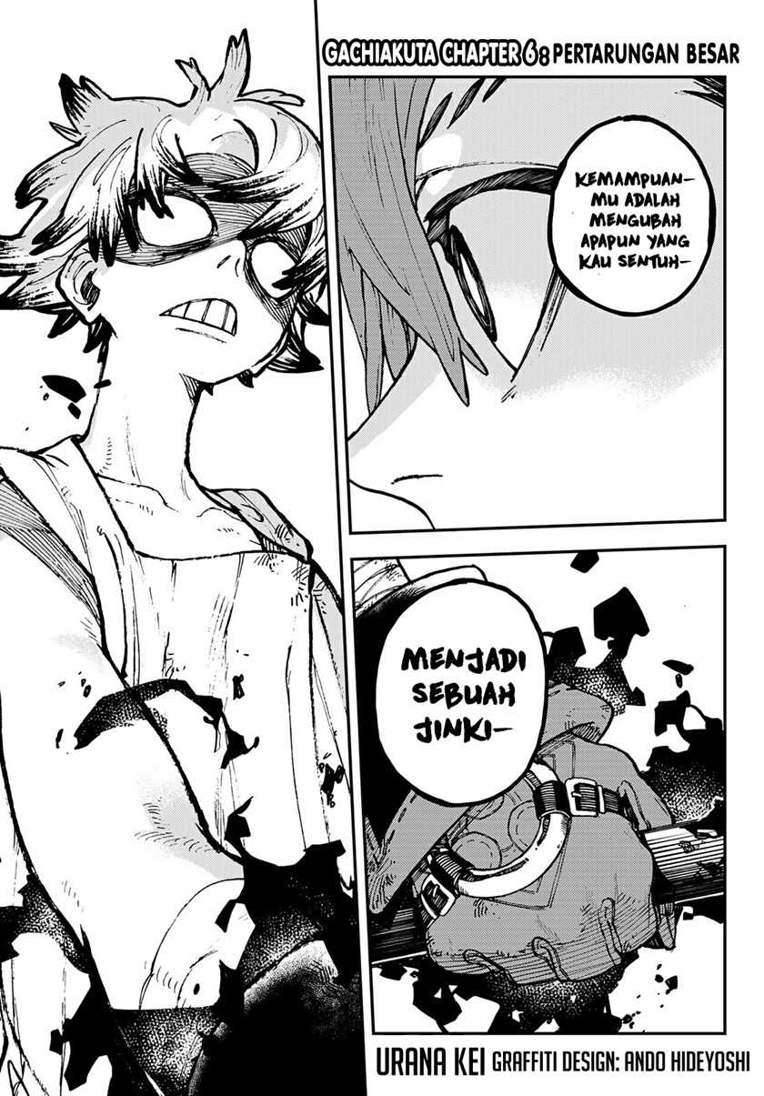 Gachi Akuta Chapter 06
