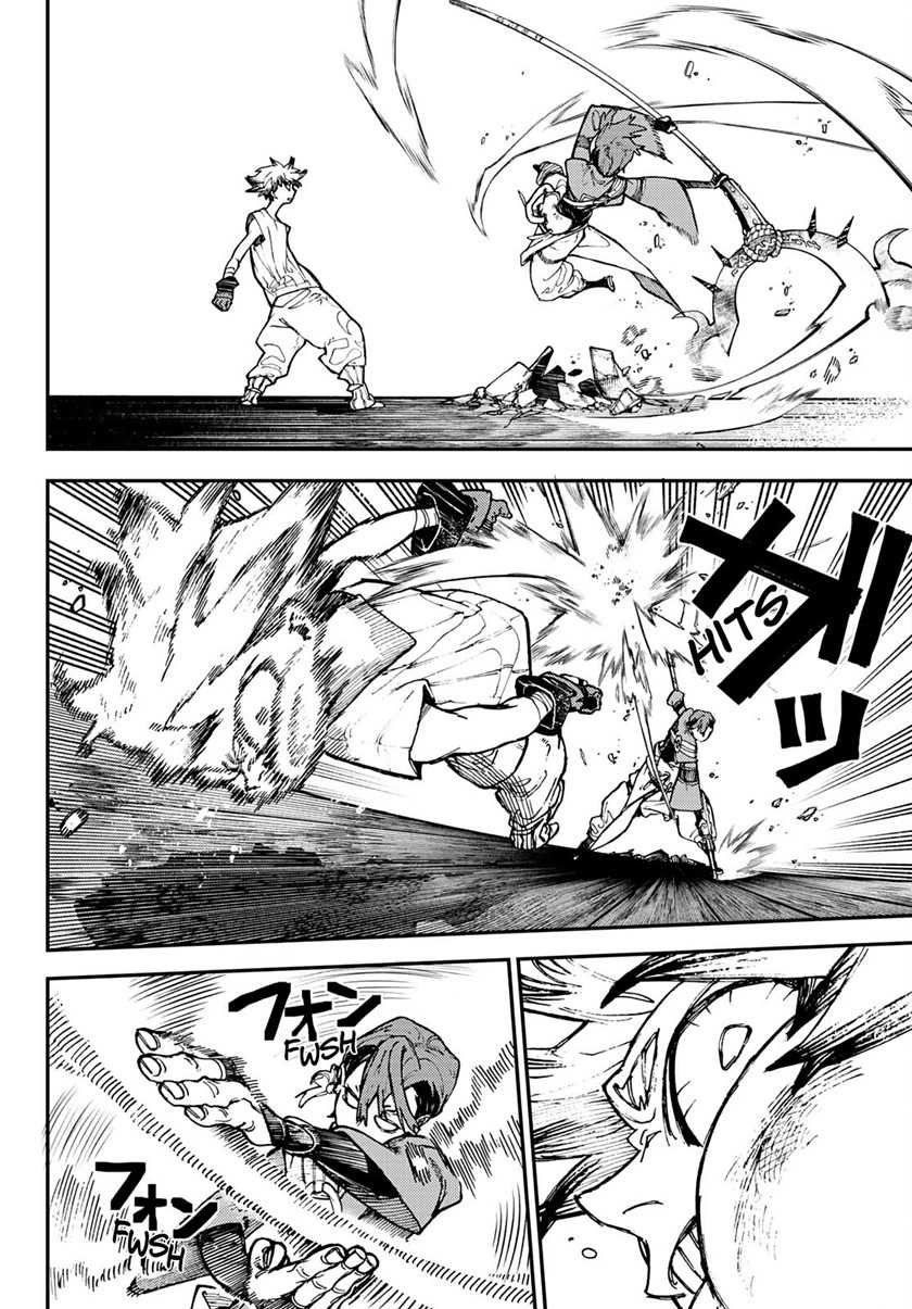 Gachi Akuta Chapter 06