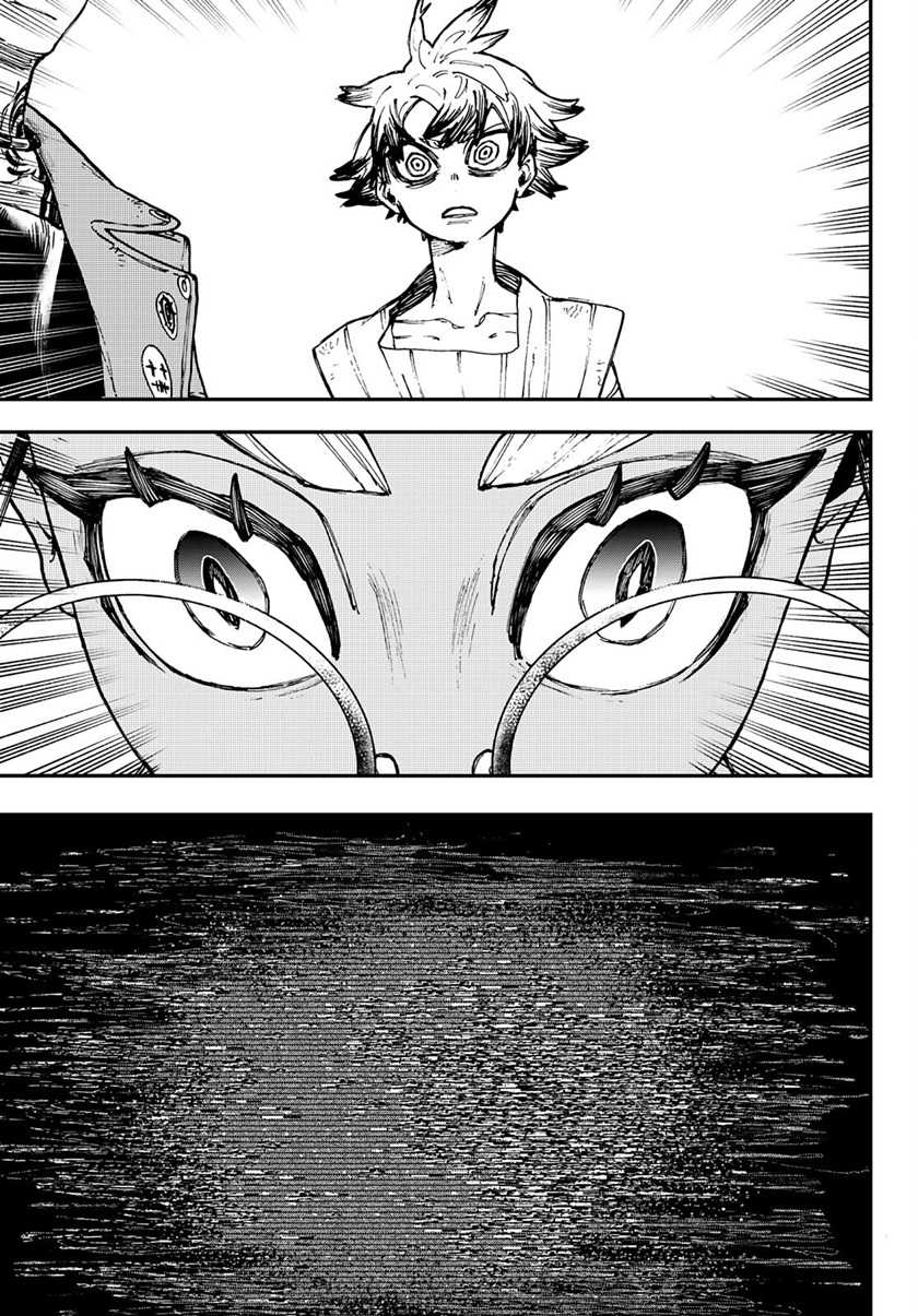 Gachi Akuta Chapter 07