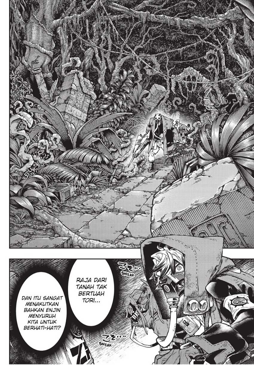 Gachi Akuta Chapter 100