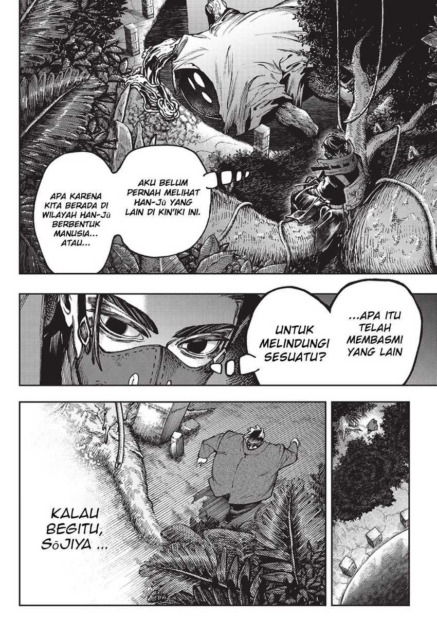 Gachi Akuta Chapter 101