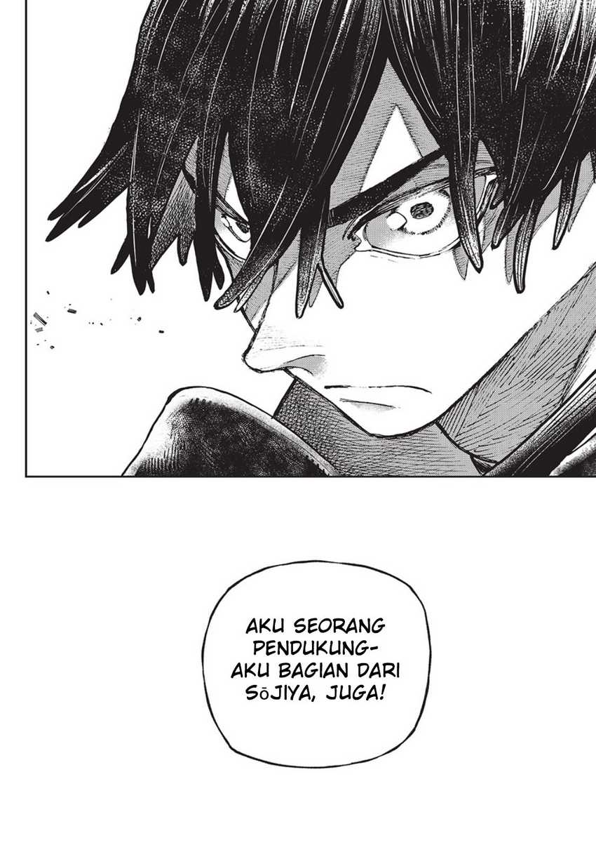 Gachi Akuta Chapter 102