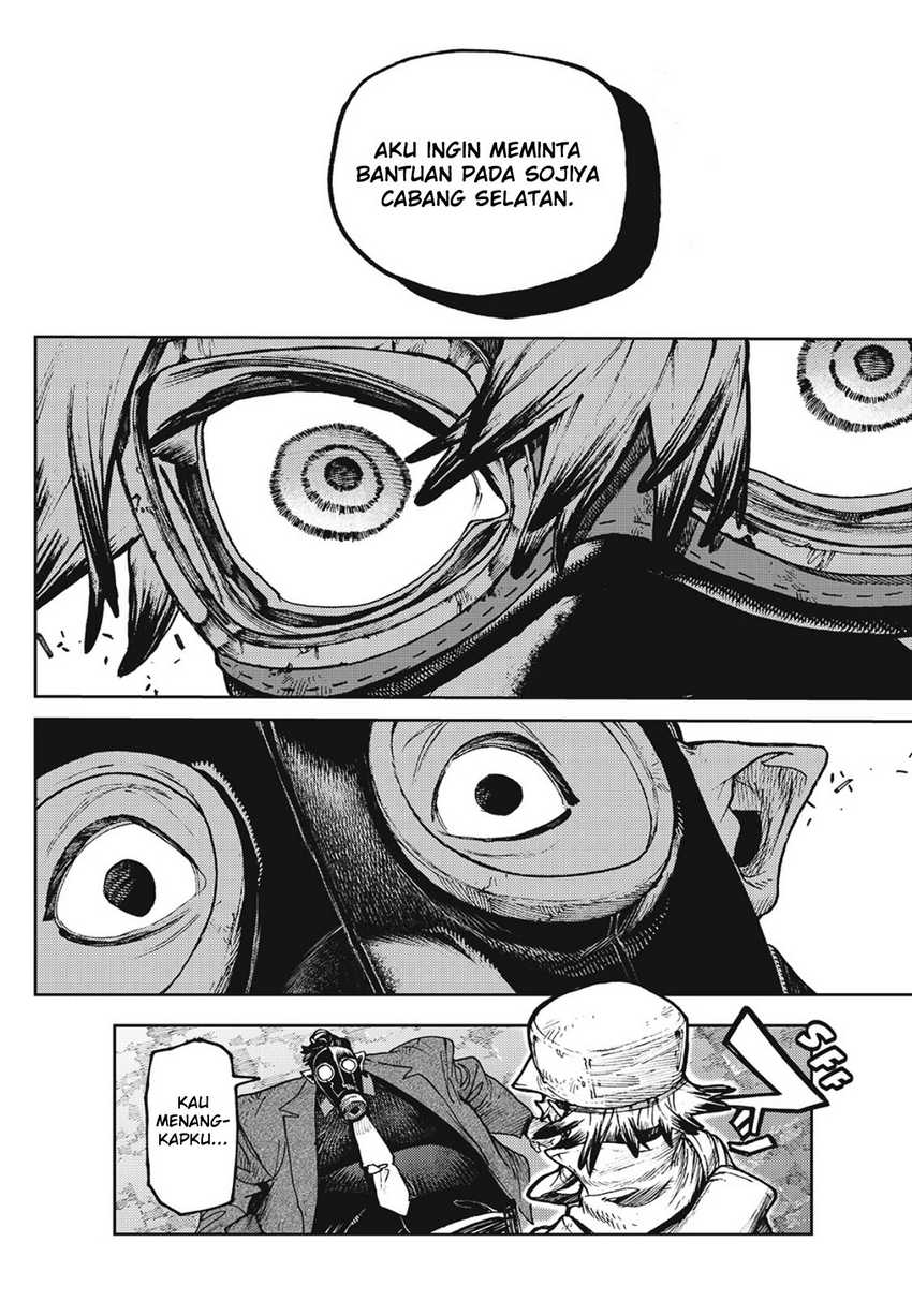 Gachi Akuta Chapter 103