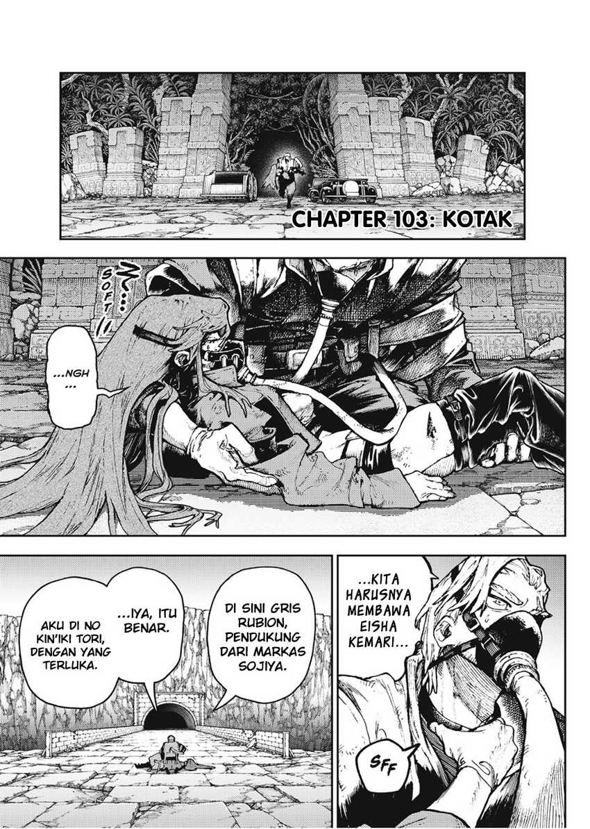 Gachi Akuta Chapter 103