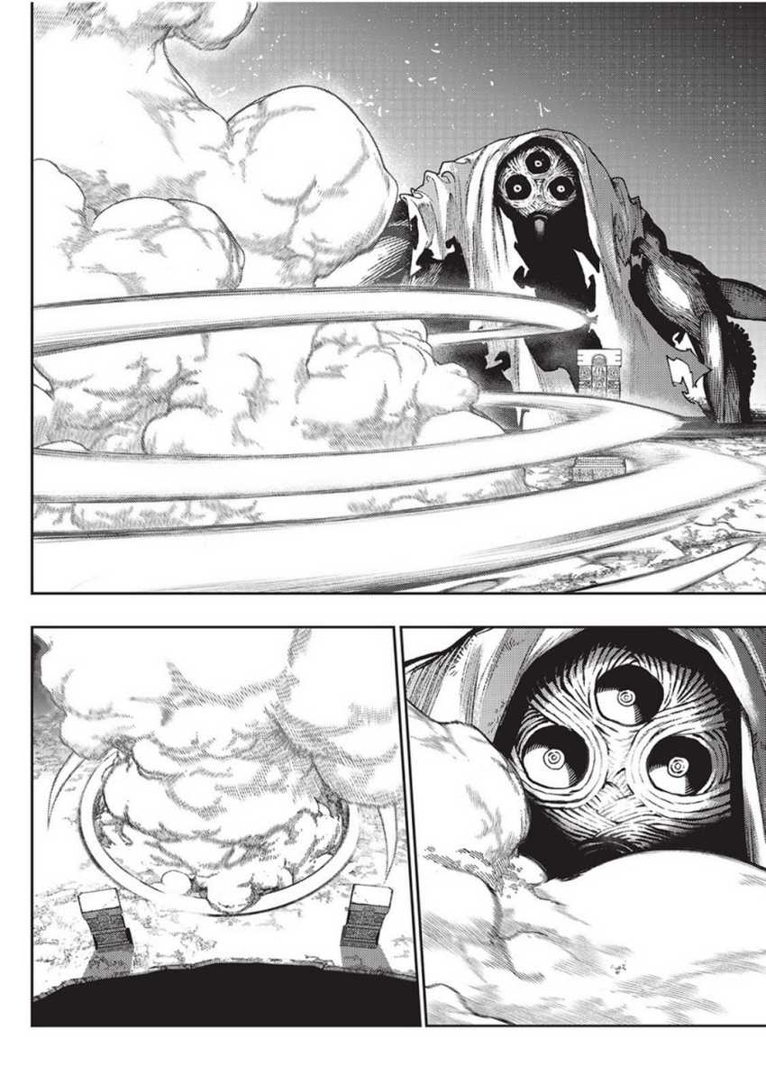 Gachi Akuta Chapter 104