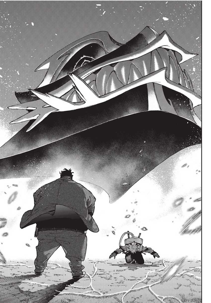 Gachi Akuta Chapter 105