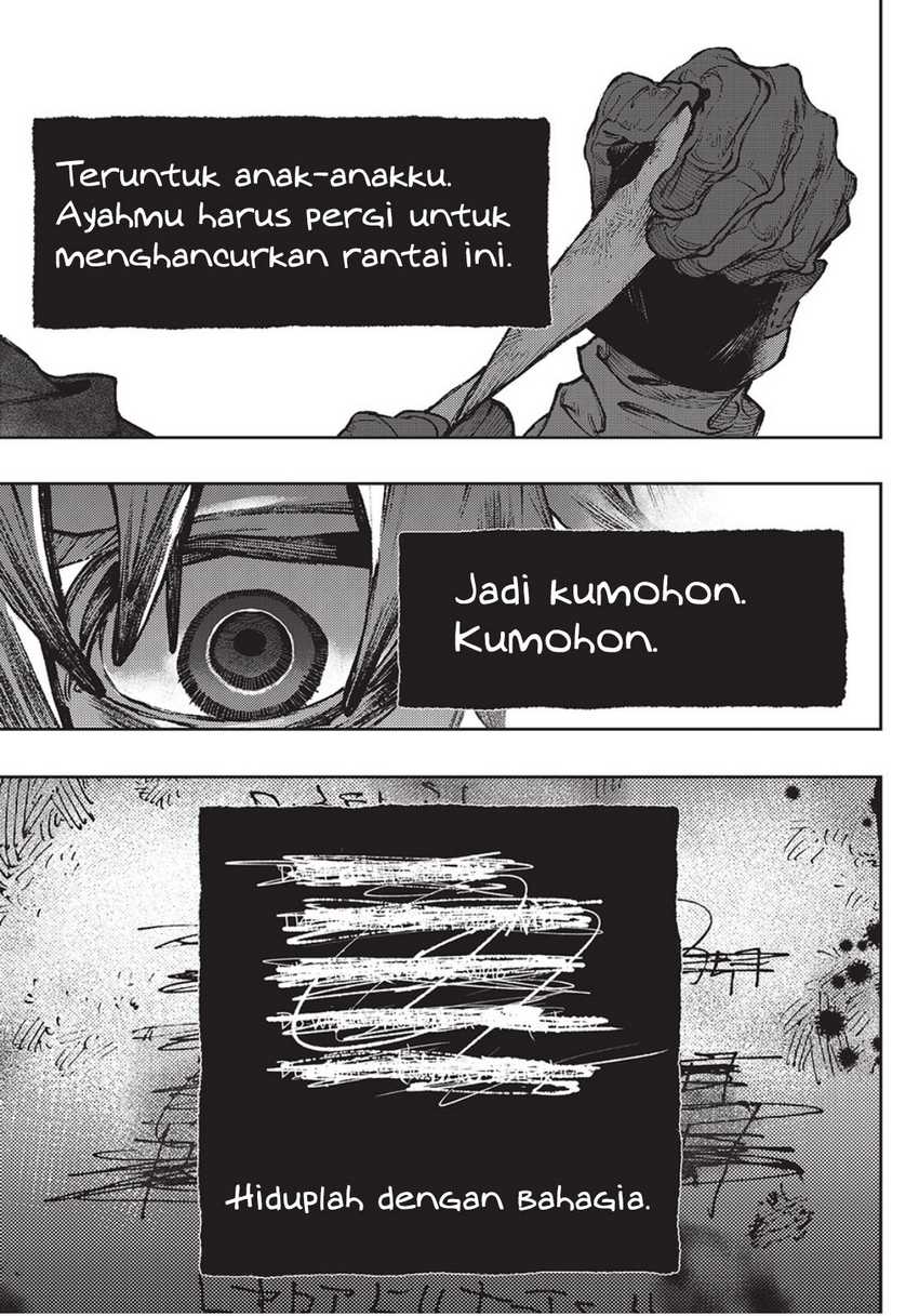 Gachi Akuta Chapter 105