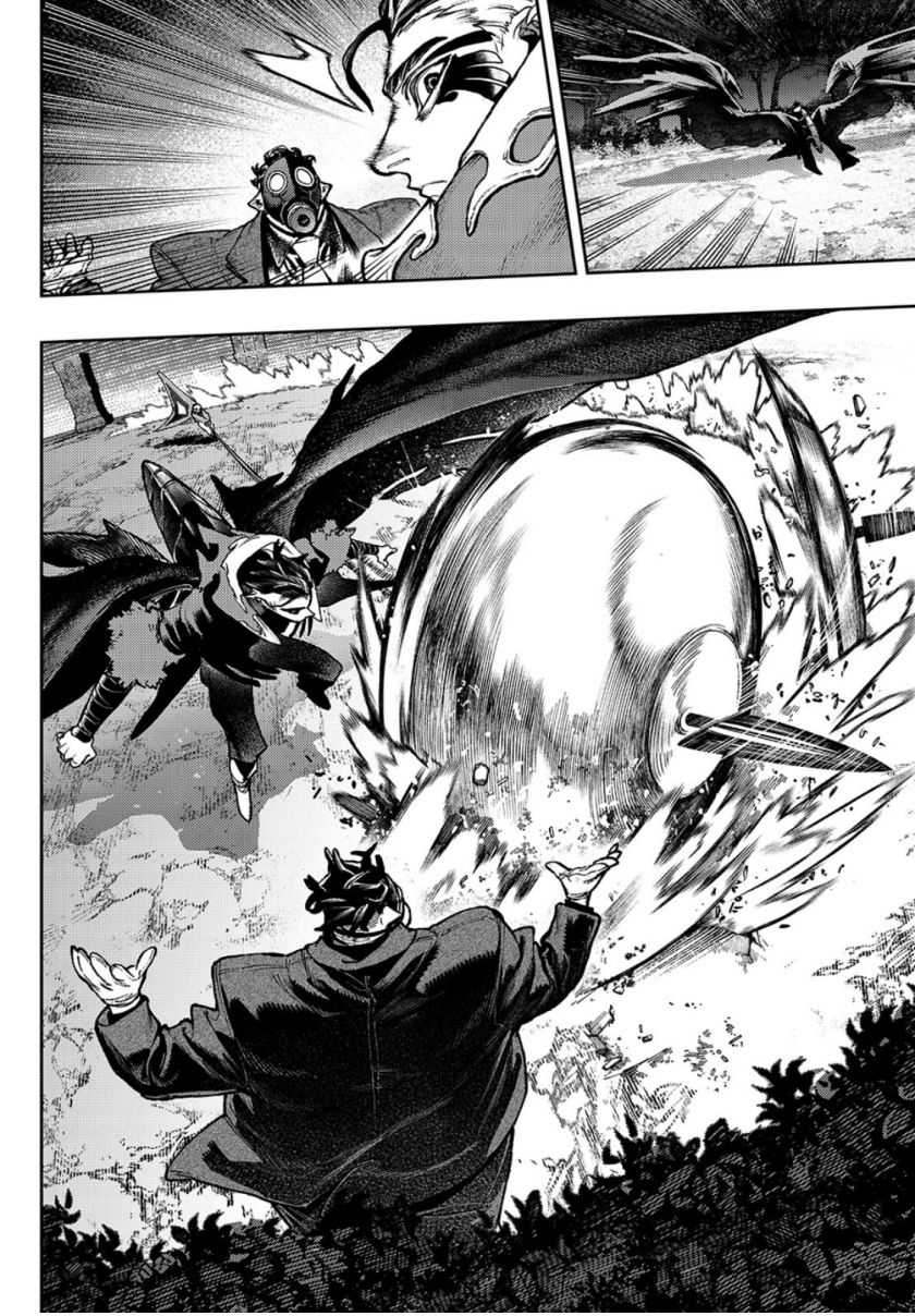 Gachi Akuta Chapter 108
