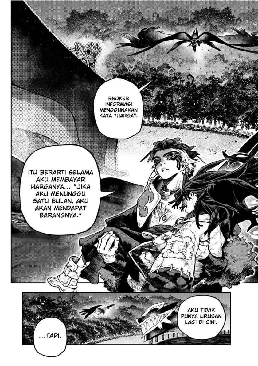 Gachi Akuta Chapter 108