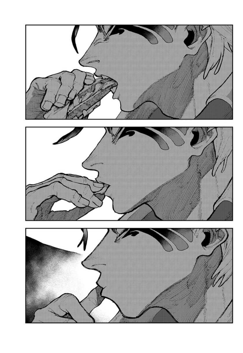 Gachi Akuta Chapter 108