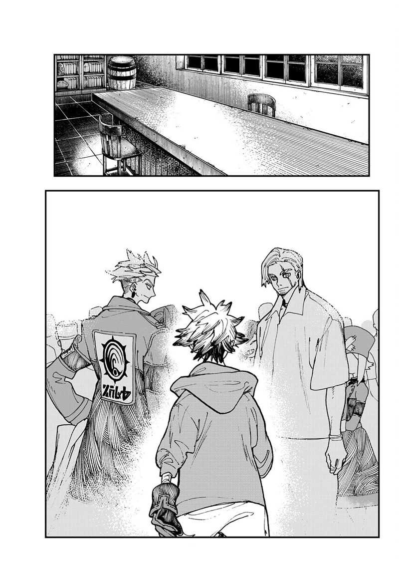 Gachi Akuta Chapter 11