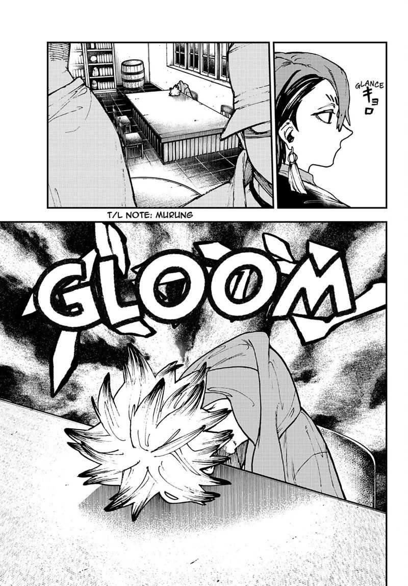 Gachi Akuta Chapter 11