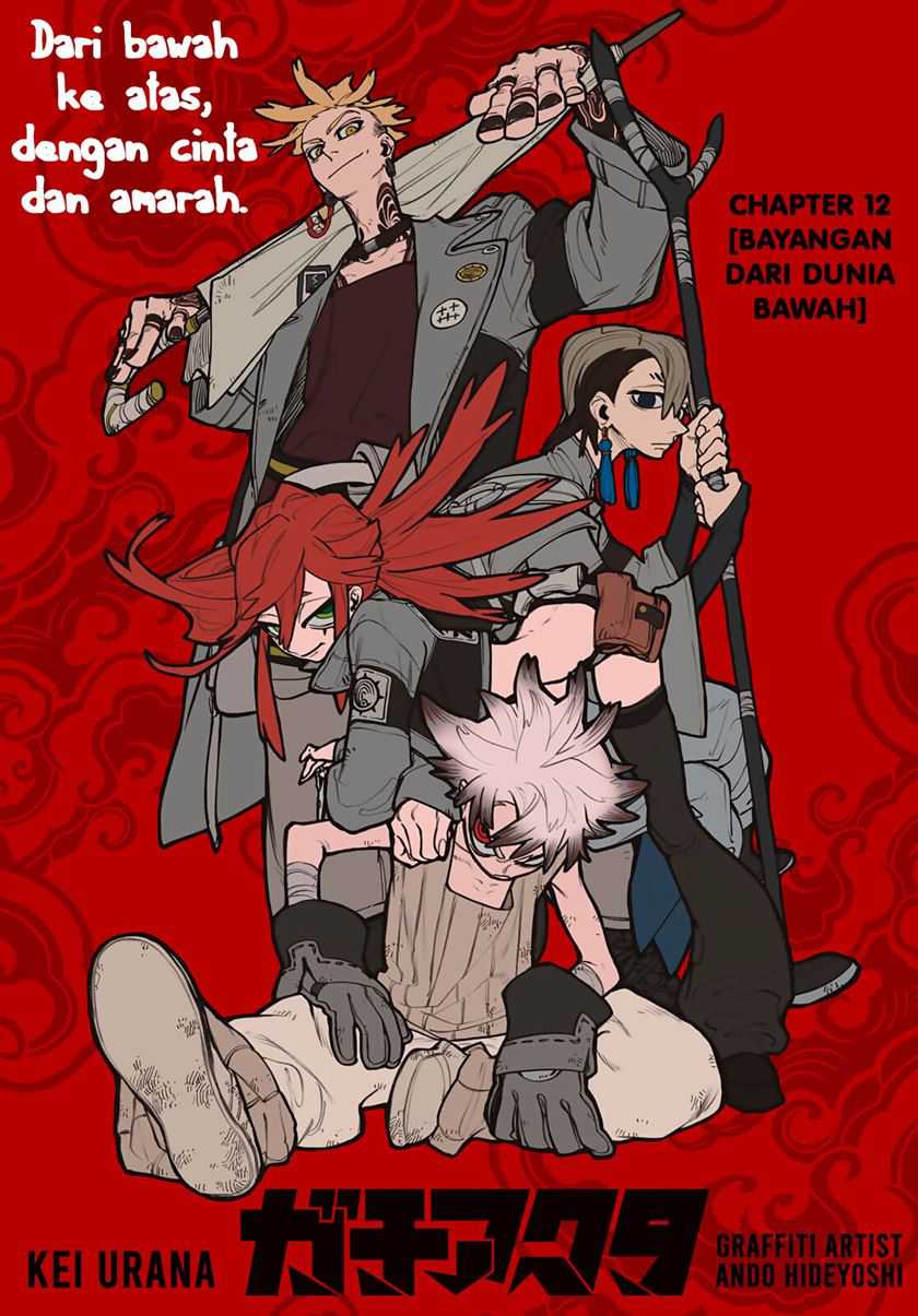 Gachi Akuta Chapter 12