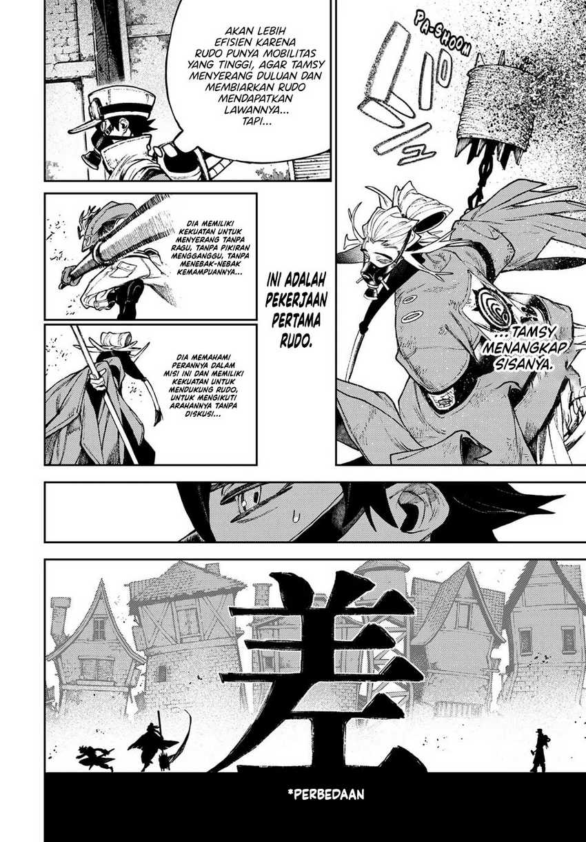 Gachi Akuta Chapter 120