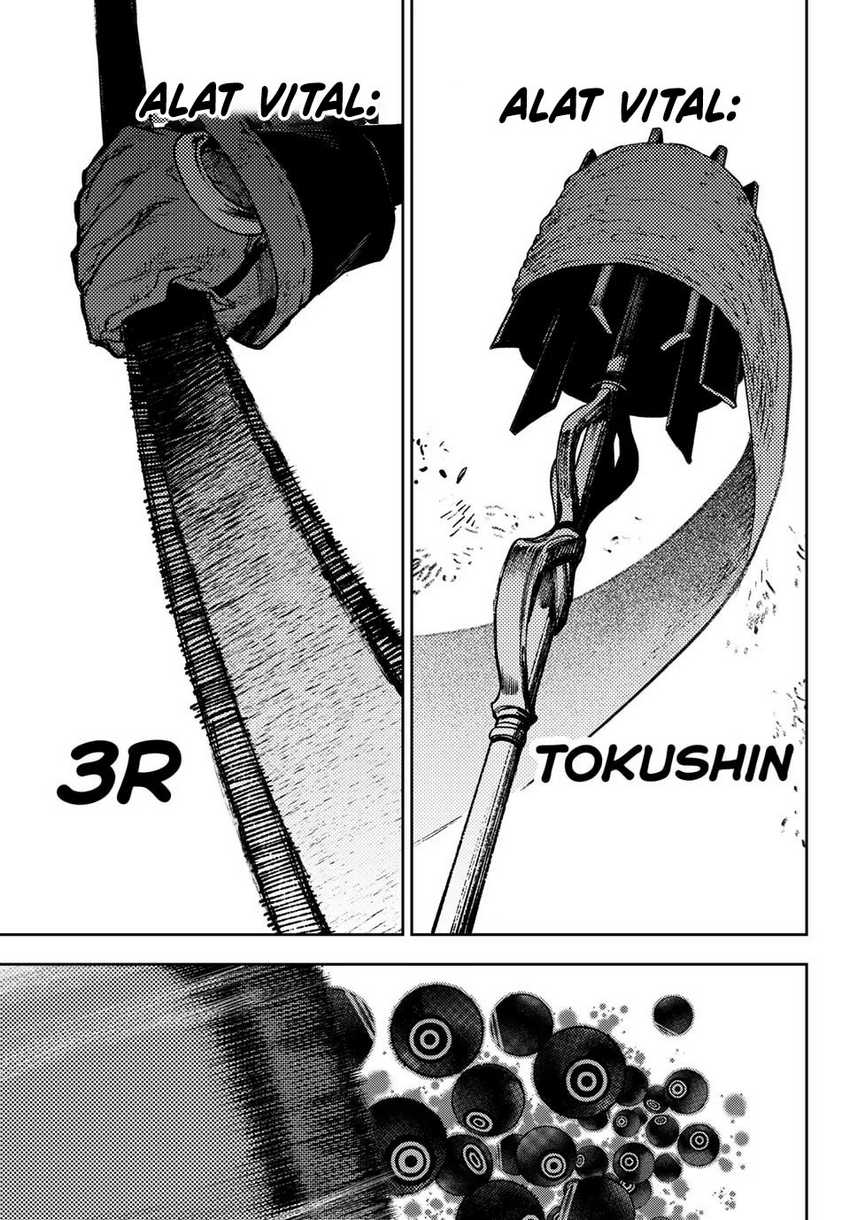 Gachi Akuta Chapter 120