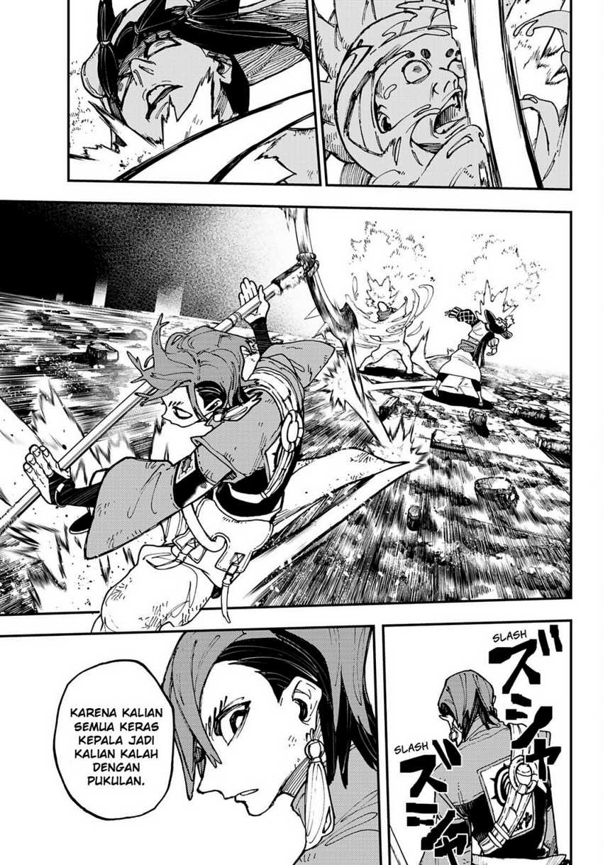 Gachi Akuta Chapter 13