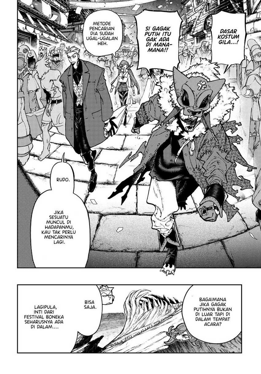 Gachi Akuta Chapter 133