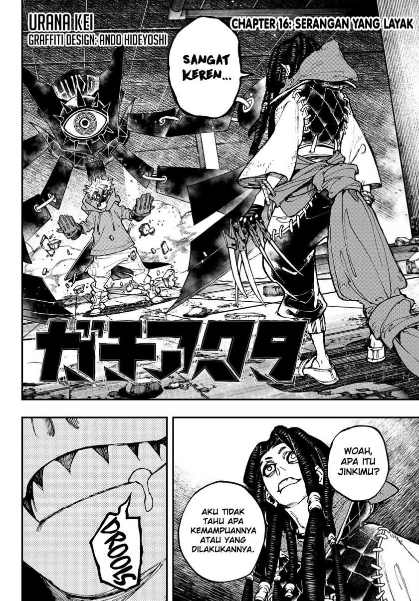 Gachi Akuta Chapter 16