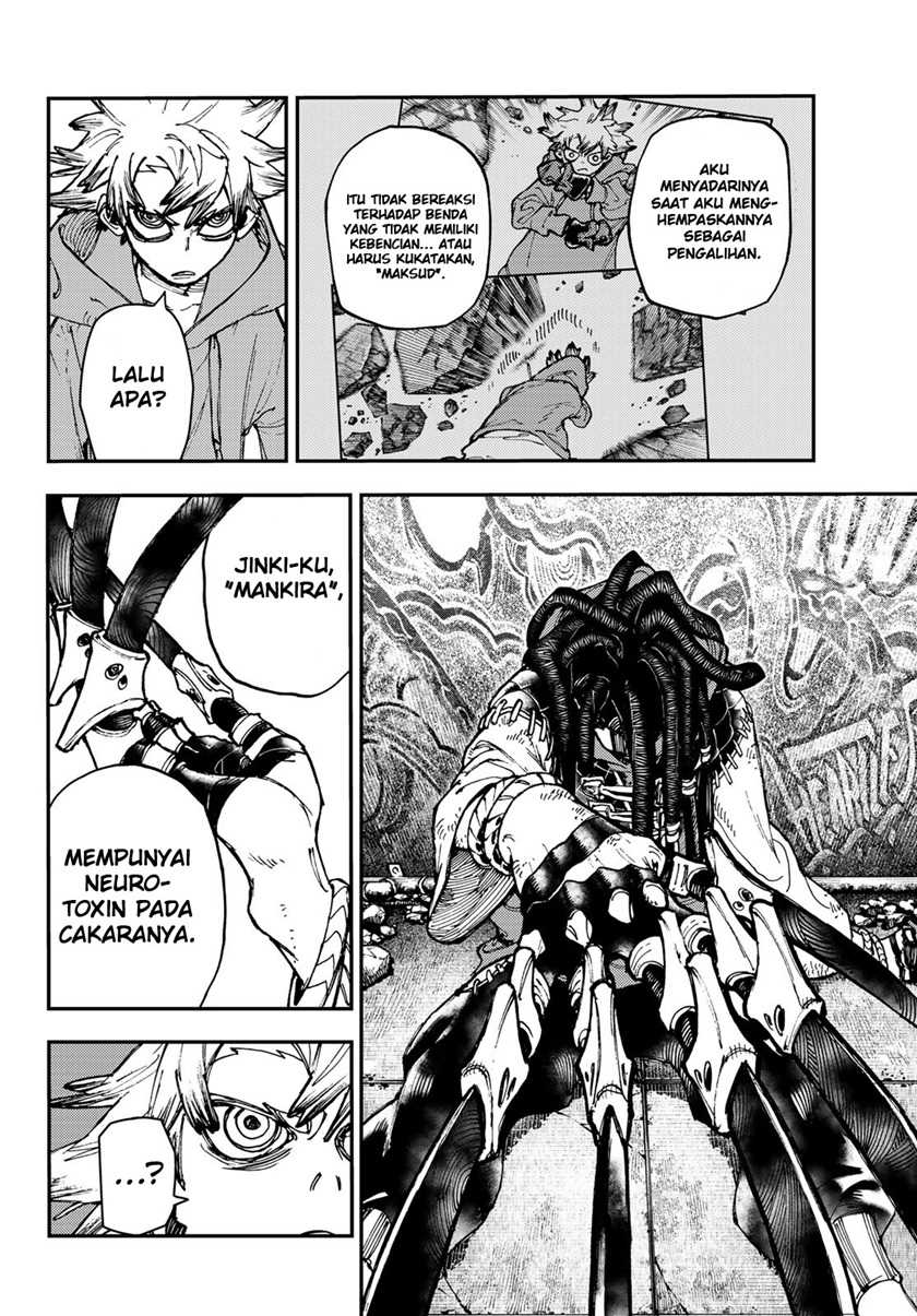 Gachi Akuta Chapter 17