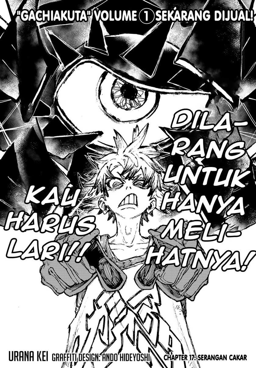 Gachi Akuta Chapter 17