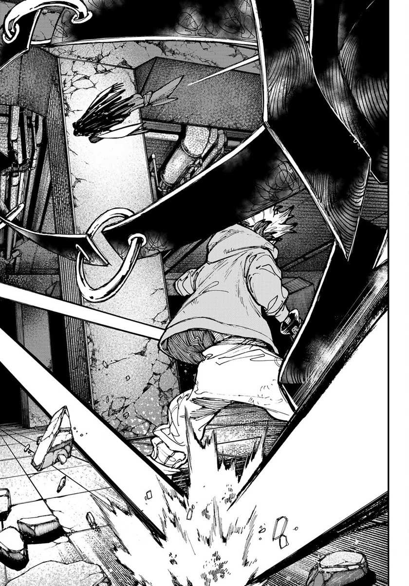 Gachi Akuta Chapter 17