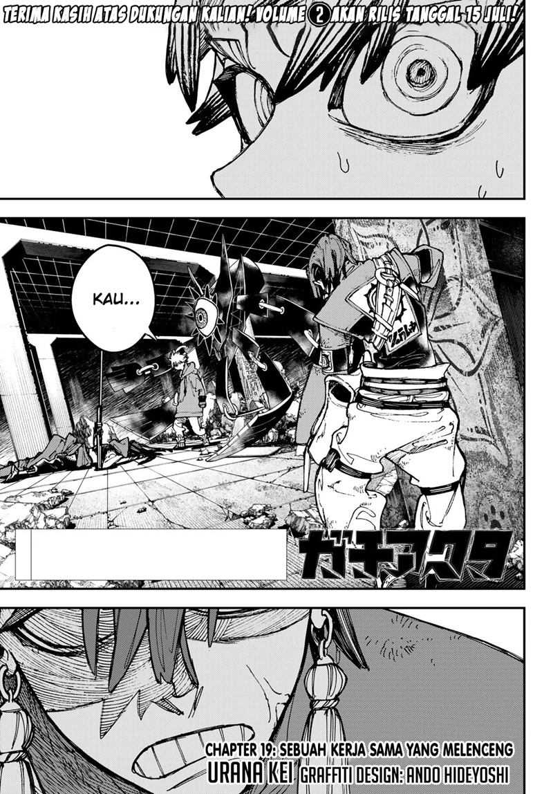 Gachi Akuta Chapter 19