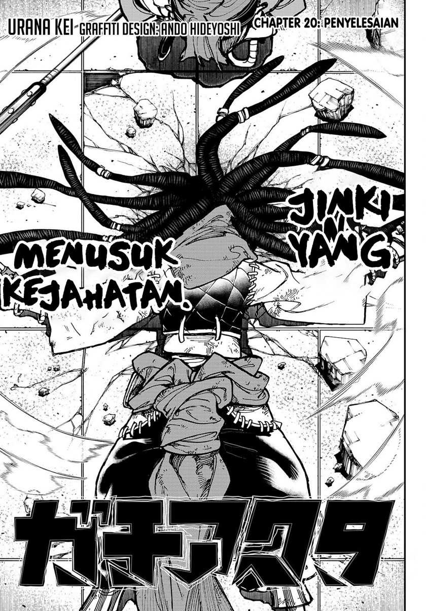 Gachi Akuta Chapter 20