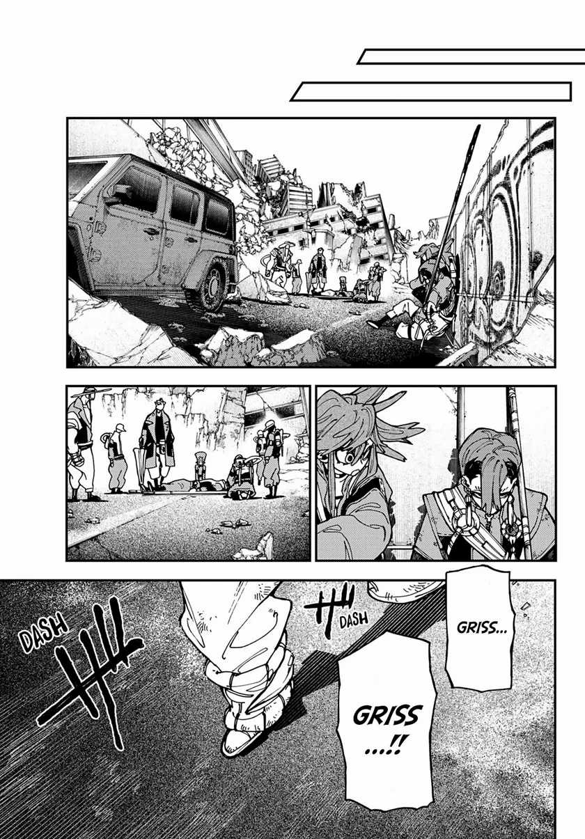 Gachi Akuta Chapter 21