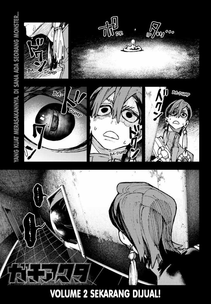 Gachi Akuta Chapter 23