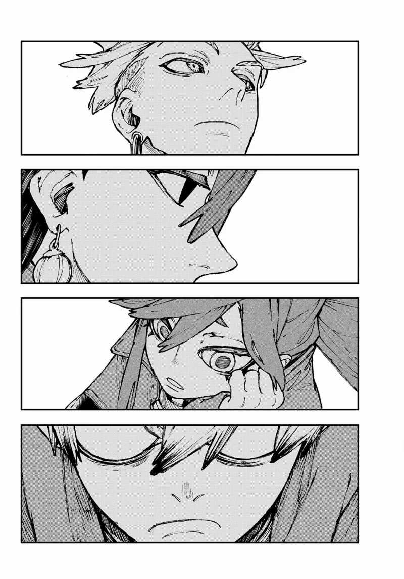Gachi Akuta Chapter 24
