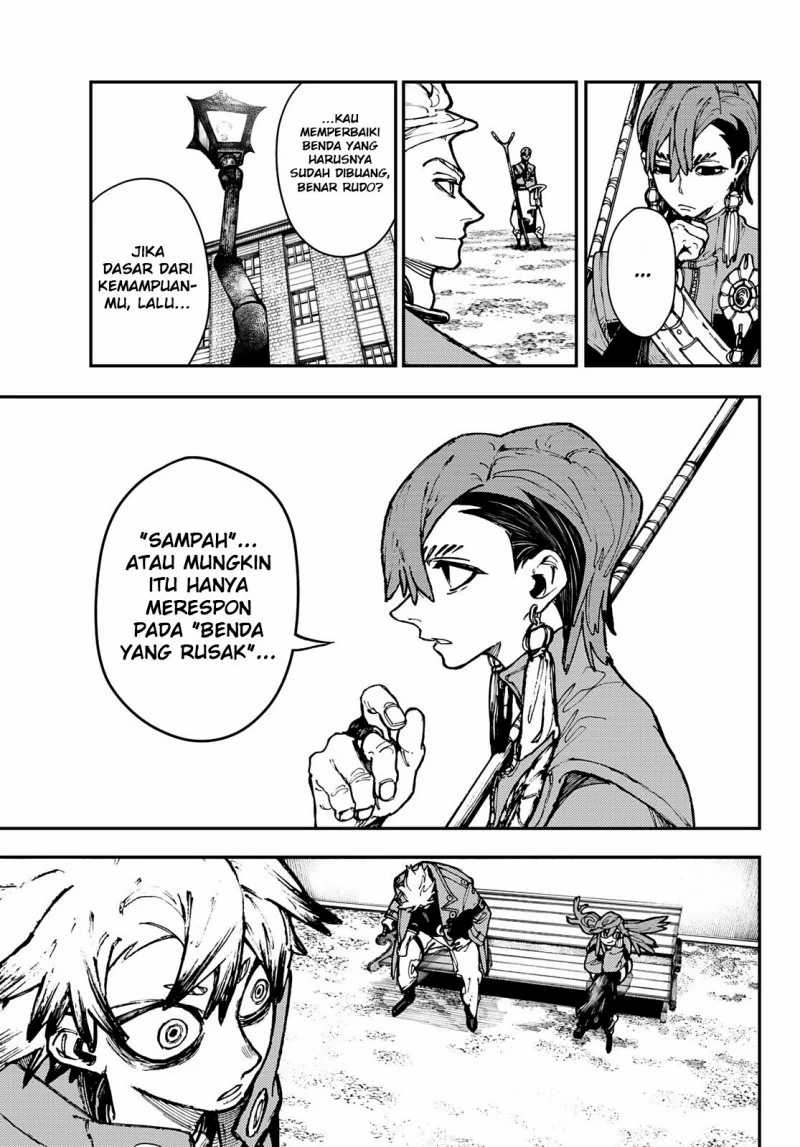 Gachi Akuta Chapter 24