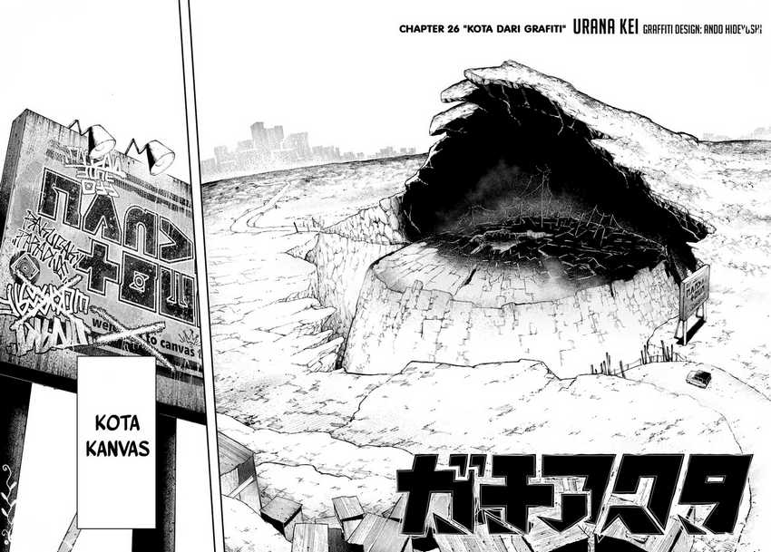 Gachi Akuta Chapter 26