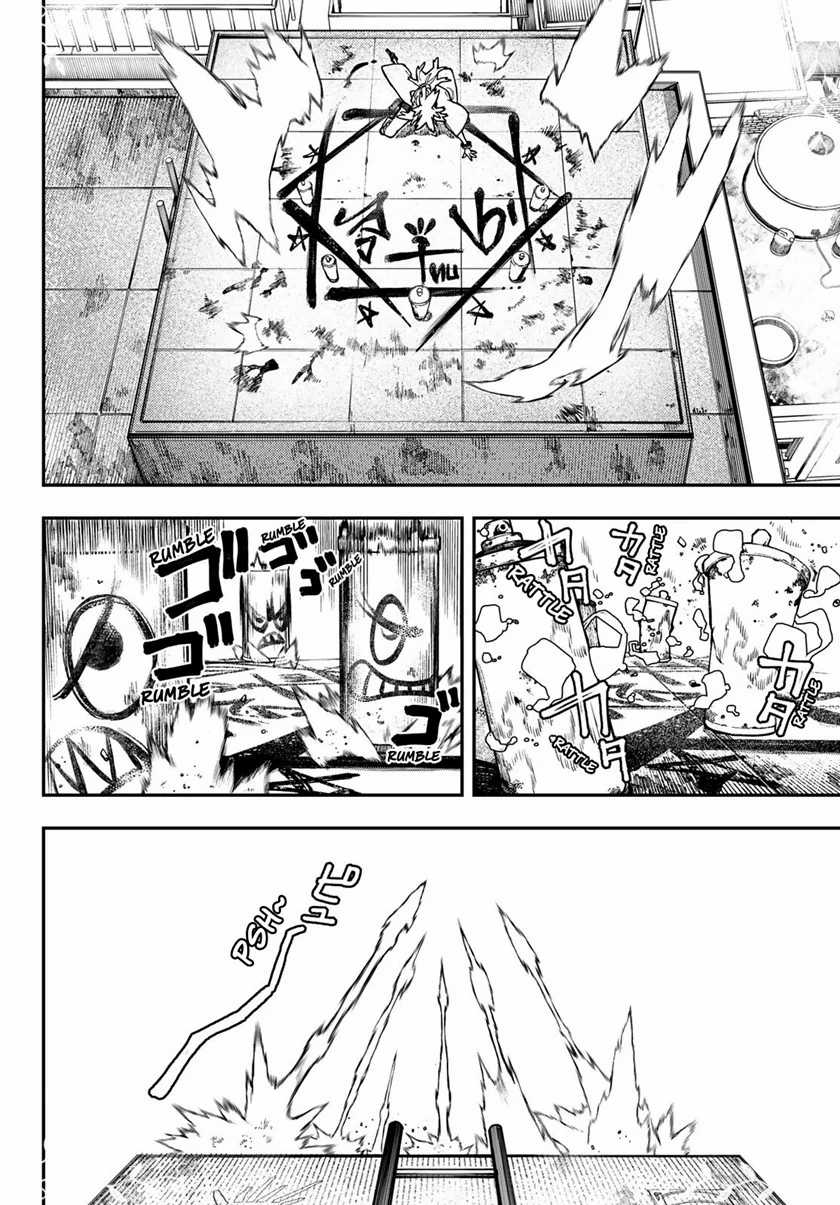 Gachi Akuta Chapter 27
