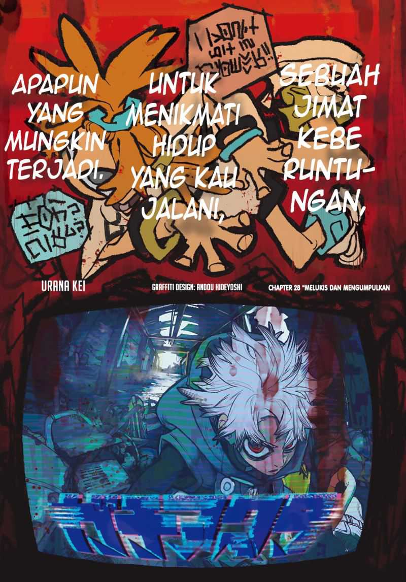 Gachi Akuta Chapter 28