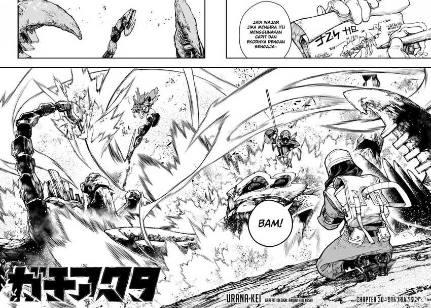 Gachi Akuta Chapter 30