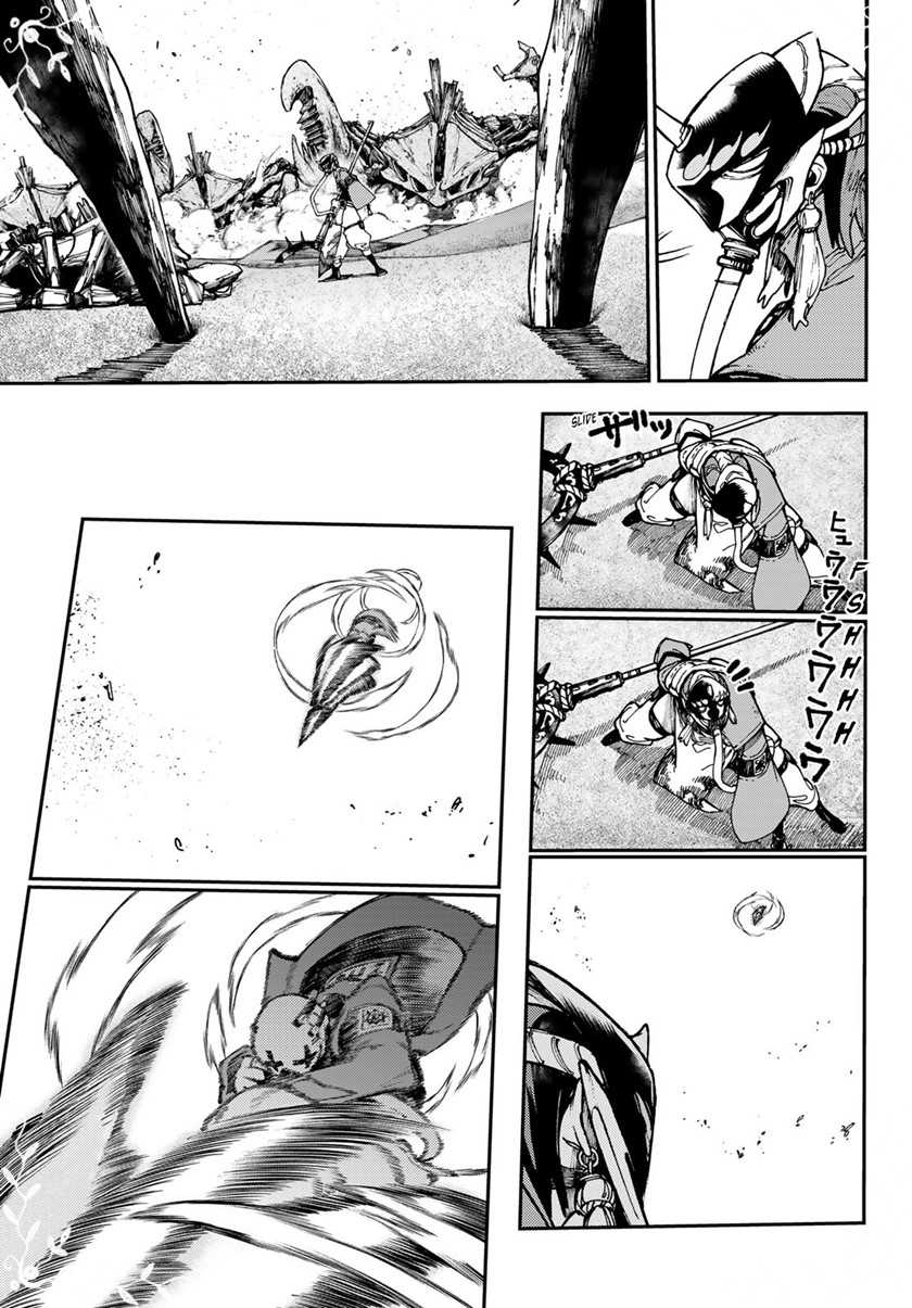 Gachi Akuta Chapter 30