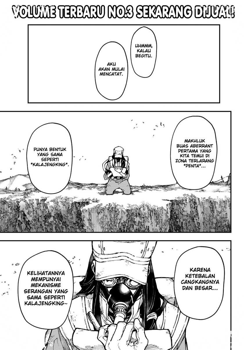 Gachi Akuta Chapter 30