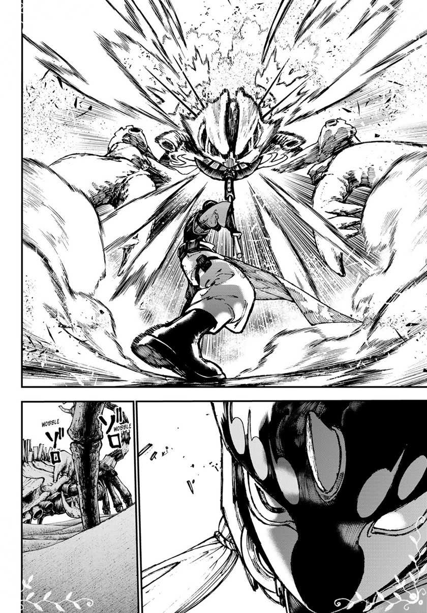Gachi Akuta Chapter 30