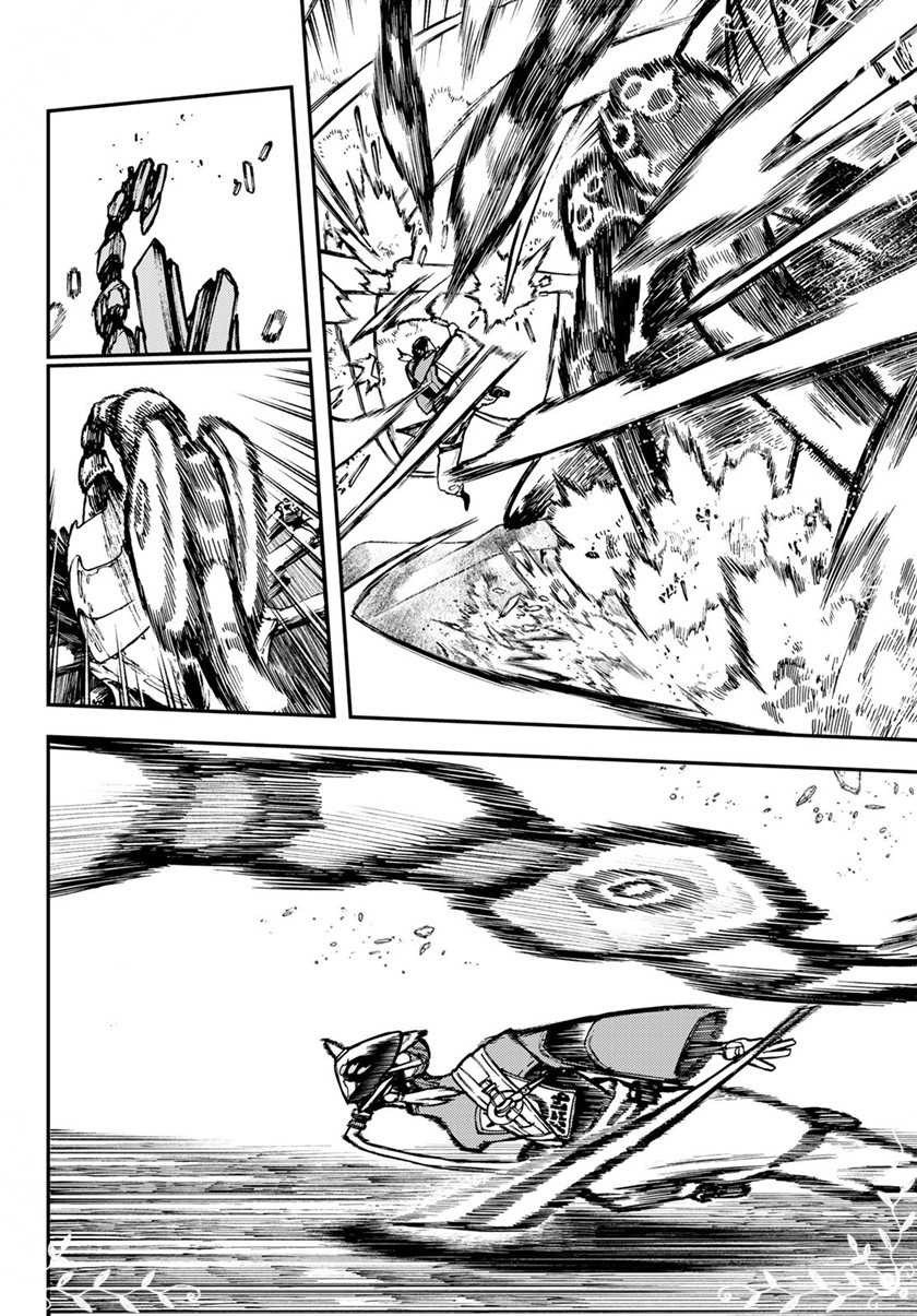 Gachi Akuta Chapter 30