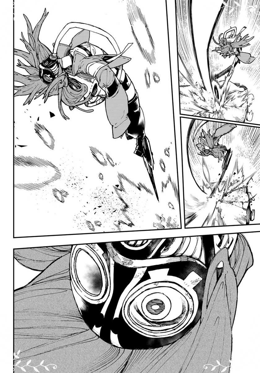 Gachi Akuta Chapter 30