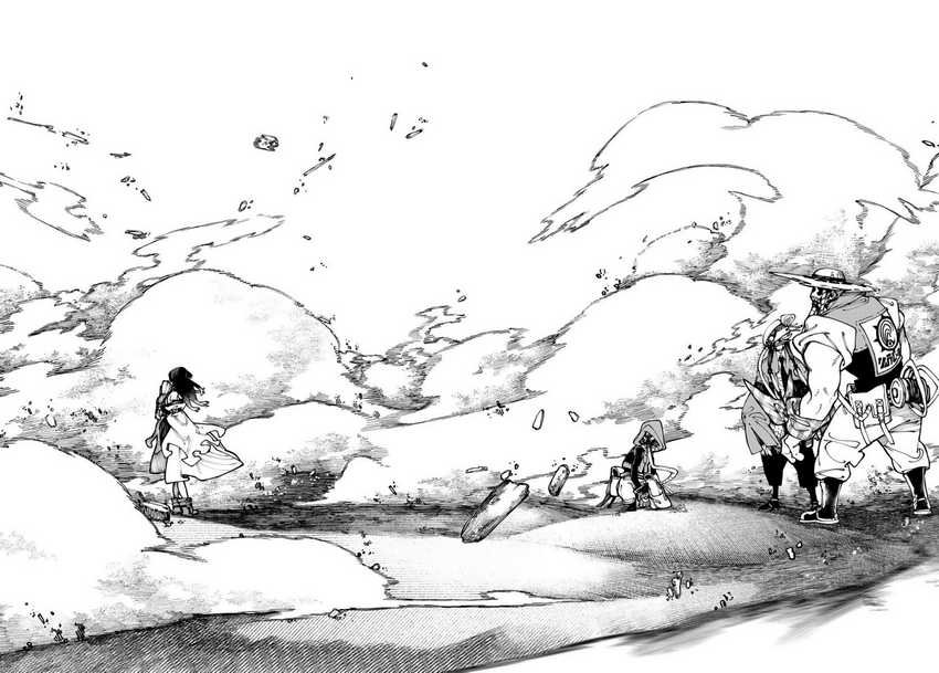 Gachi Akuta Chapter 31