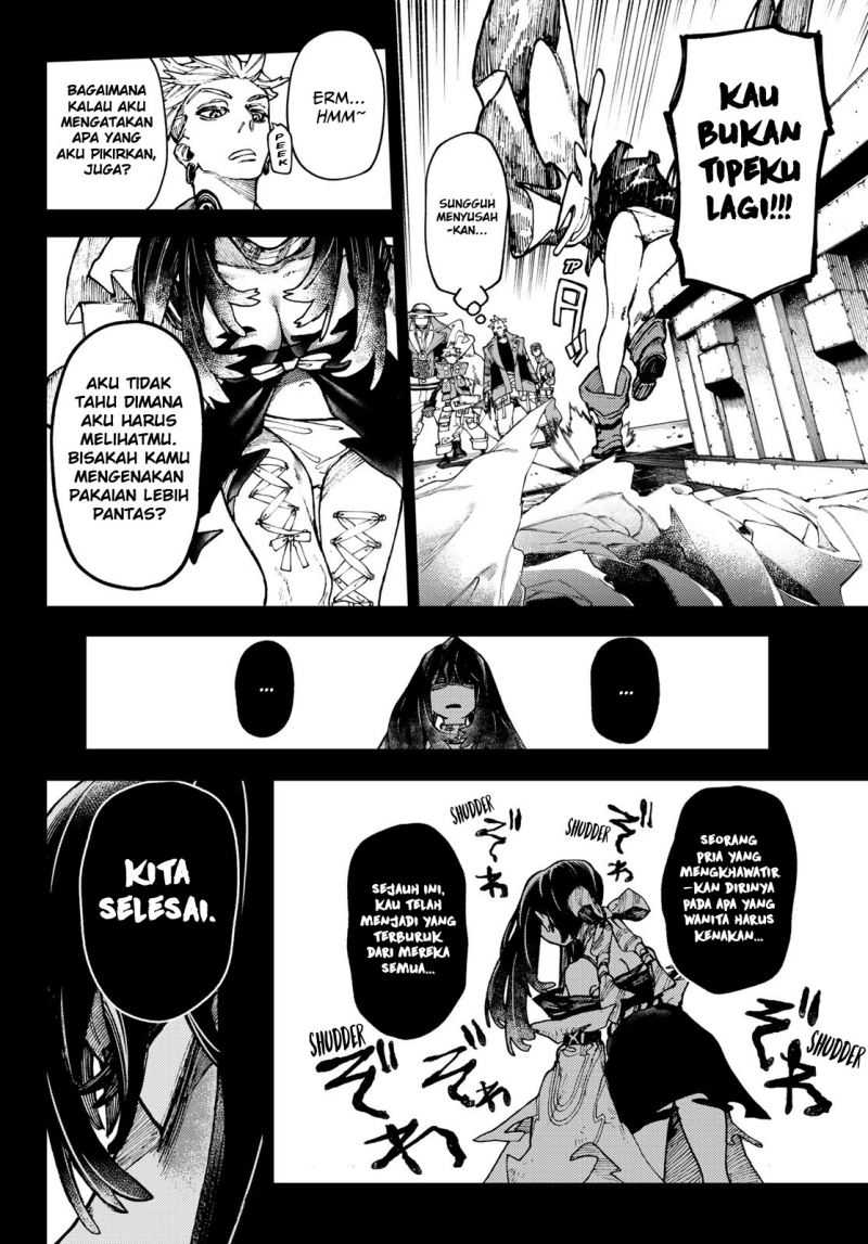 Gachi Akuta Chapter 32
