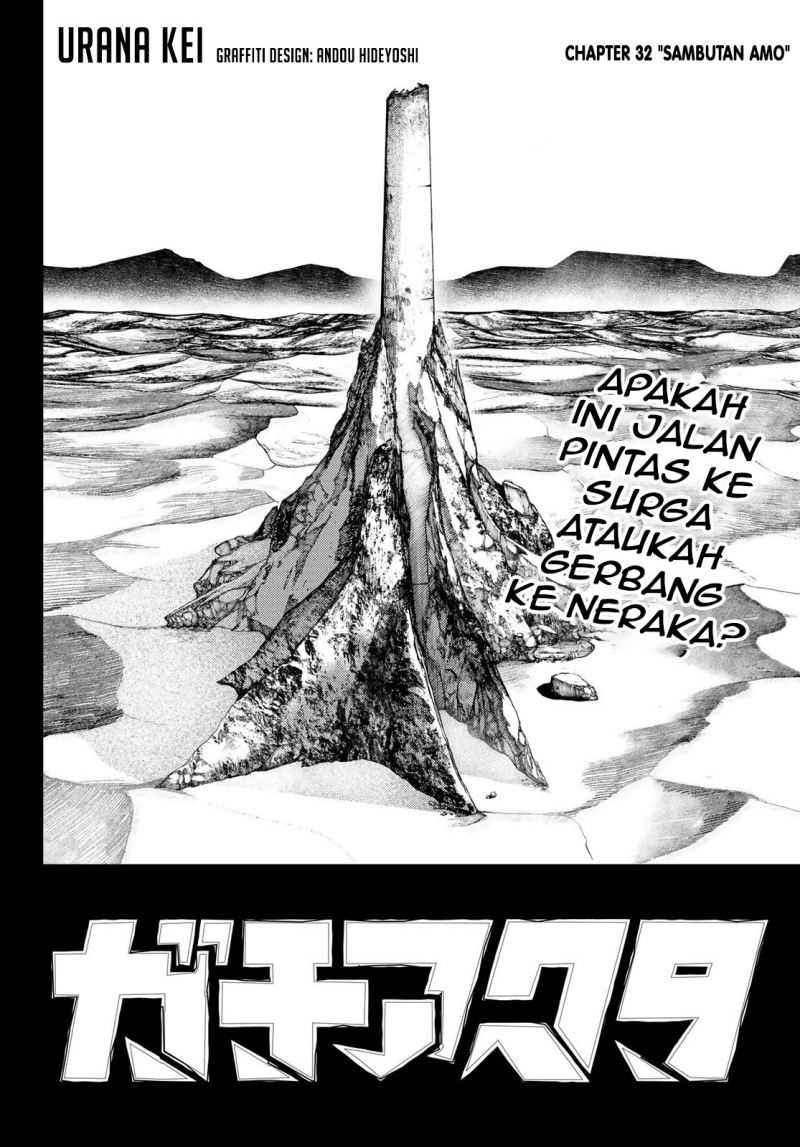 Gachi Akuta Chapter 32