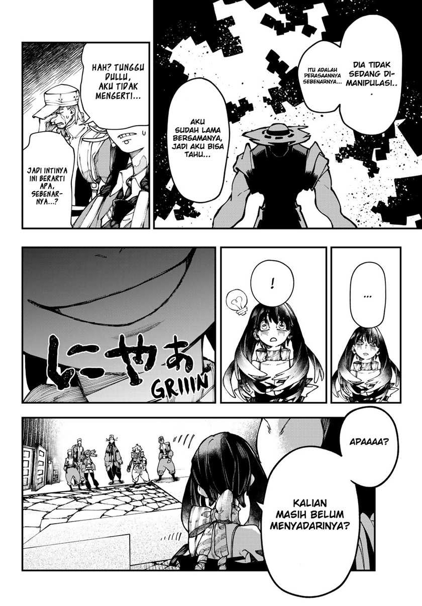 Gachi Akuta Chapter 33