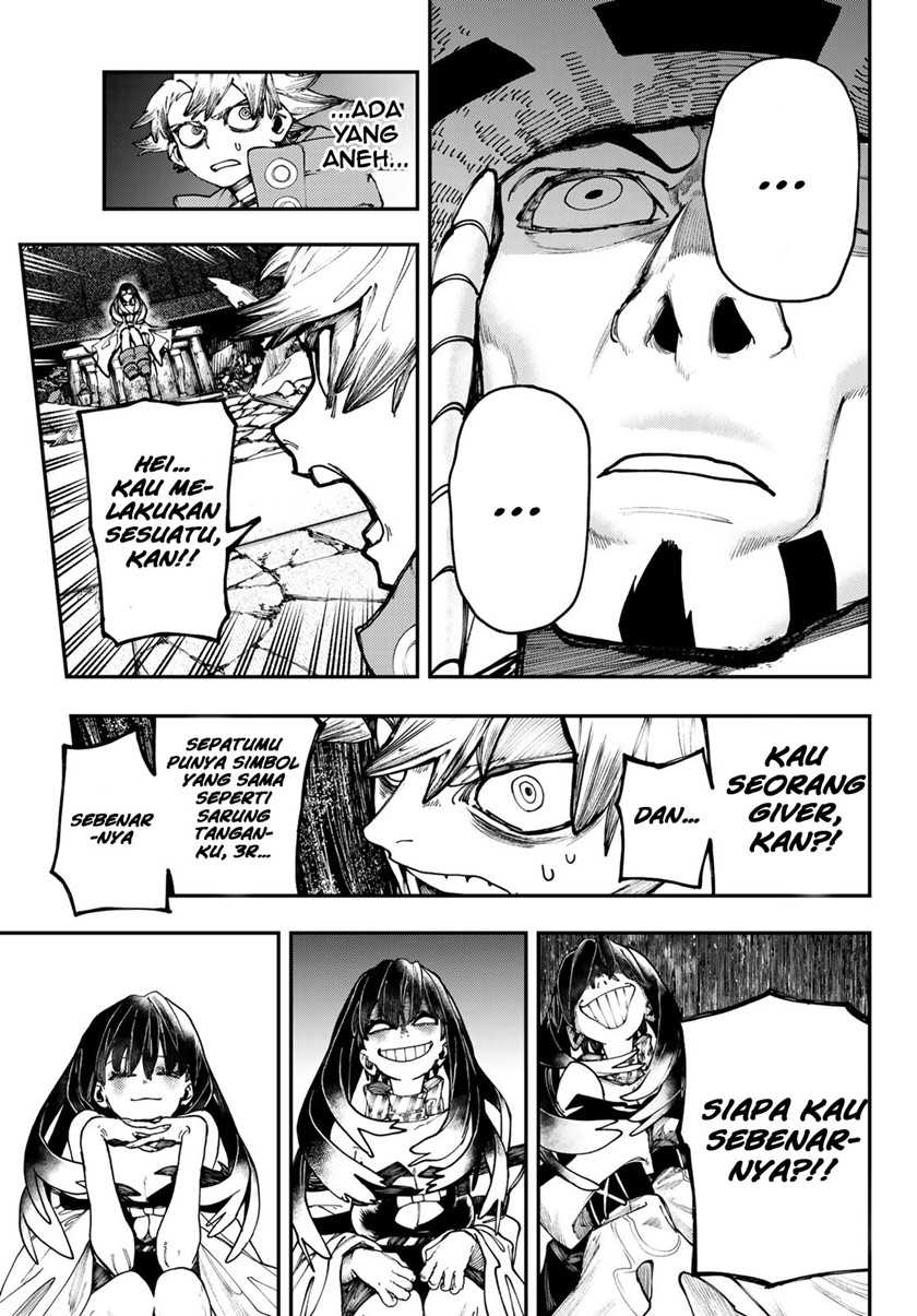 Gachi Akuta Chapter 33